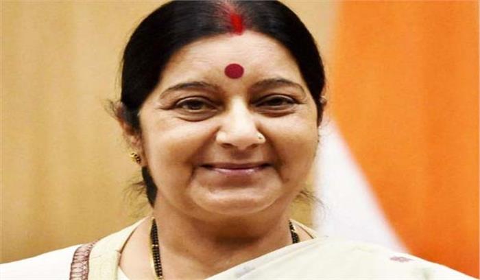 इसी दिन की प्रतीक्षा कर रहीं थीं सुषमा स्वराज