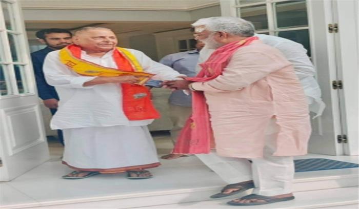 भाजपा प्रदेश अध्यक्ष स्वतंत्रदेव ने की सपा संरक्षक मुलायाम सिंह से मुलाकात भाजपा प्रदेश अध्यक्ष स्वतंत्रदेव ने की सपा संरक्षक मुलायाम सिंह से मुलाकात