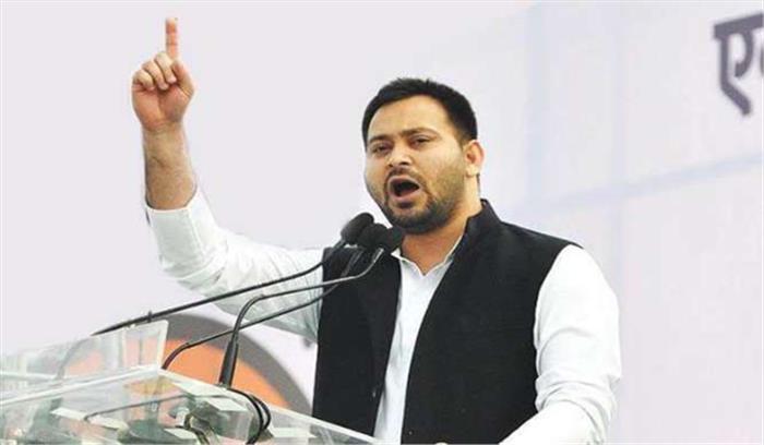 भाजपा को जल्द भगाओ नहीं तो खत्म हो जायेंगी संवैधानिक संस्थाएं : तेजस्वी