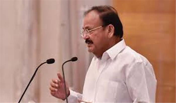 उपराष्ट्रपति नायडू के 2 साल के कार्यकाल पर कल किताब का विमोचन करेंगे शाह