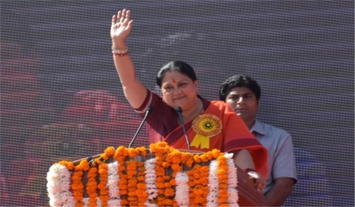 भाजपा ने जयपुर में सीएए के समर्थन में रैली निकाली