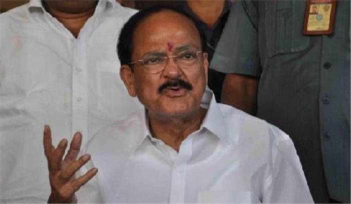 राष्ट्रपति पद के उम्मीदवार के लिये आम सहमति बनाना सरकार का काम: नायडू  