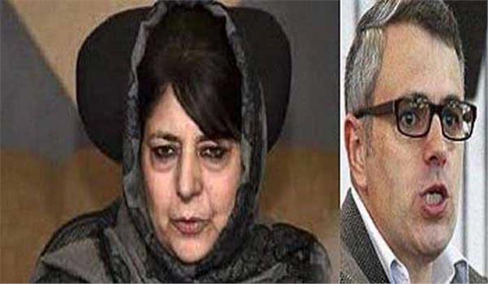 भाजपा ने उपराज्यपाल से कहा - शहरी और सदर पहाड़गंज क्षेत्रों के विलय की अधिसूचना जारी करवायें