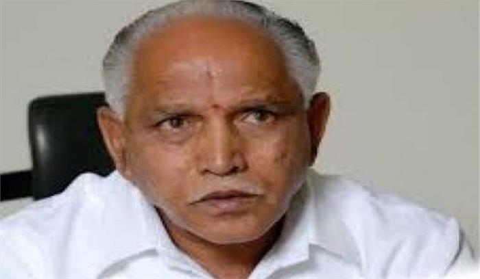 येदियुरप्पा ने कांग्रेस सरकार पर उपेक्षा करने का आरोप लगाया