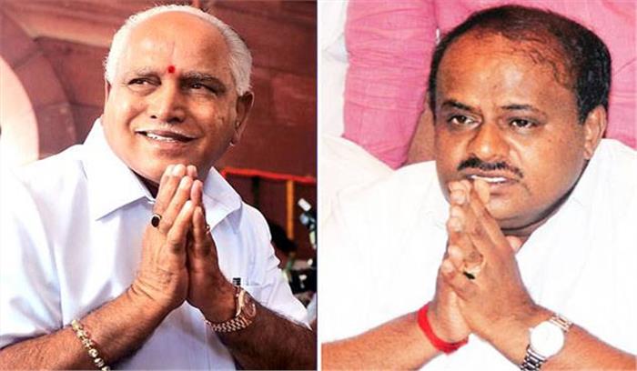 ढाई दिन में गिरी भाजपा सरकार