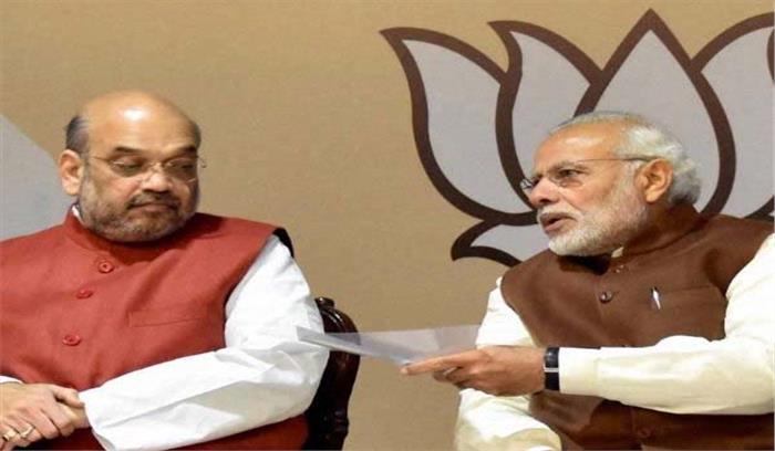 कुछ देर बाद जारी होगी भाजपा की पहली लिस्ट