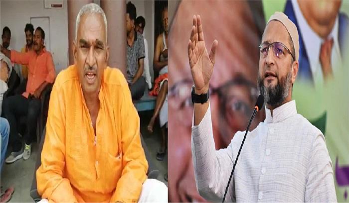 असदुद्दीन ओवैसी राजनीतिक आतंकवादी:  भाजपा विधायक