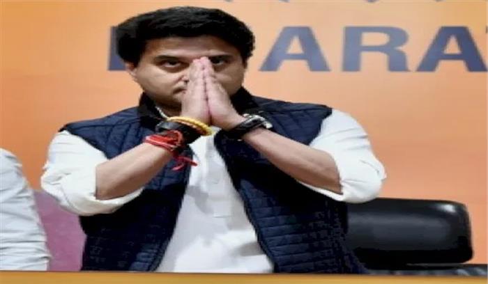 भाजपा सांसद सिंधिया गुरुवार को 2 दिन के भोपाल दौरे पर