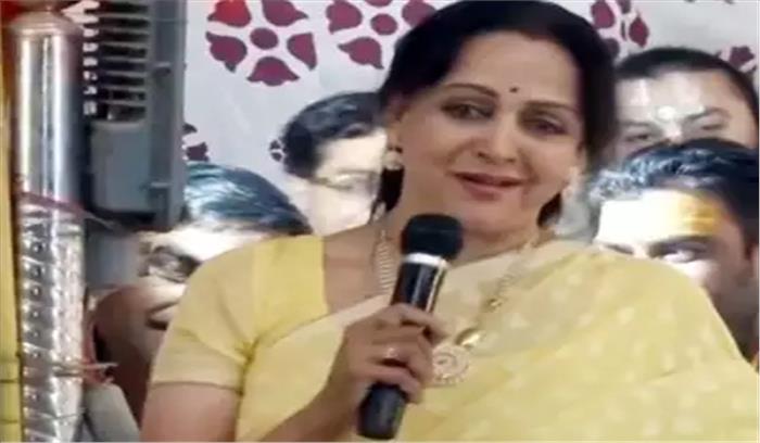 कांग्रेस भ्रष्टाचार, अनाचार, दुराचार की पोषक : हेमा मालिनी