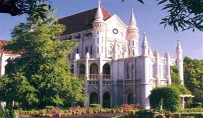  भाजपा सांसदों को नोटिस, मांगा जवाब