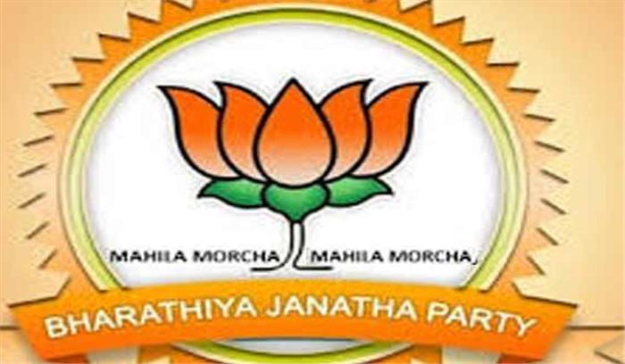 भाजपा महिला मोर्चा ने महिलाओं का किया सम्मान