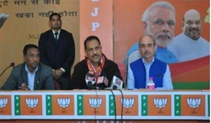 भाजपा मेघालय, त्रिपुरा, नागालैंड में सरकार बनाएगी : रूडी