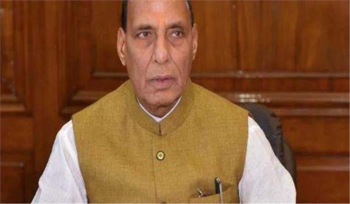 रक्षा मंत्री राजनाथ सिंह का 3 दिवसीय लखनऊ दौरा शुक्रवार से रक्षा मंत्री राजनाथ सिंह का 3 दिवसीय लखनऊ दौरा शुक्रवार से