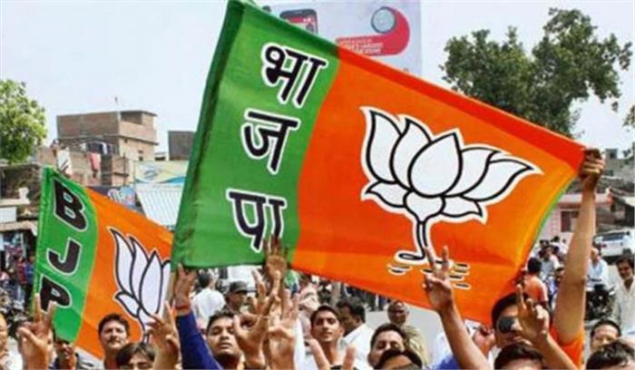 भाजपा राष्ट्रीय परिषद का सम्मेलन शुक्रवार से, लोकसभा चुनाव के लिए तय होगा एजेंडा