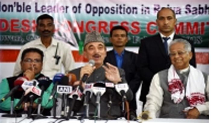 भाजपा लोगों की रसोई पर नजर रखती है : आजाद