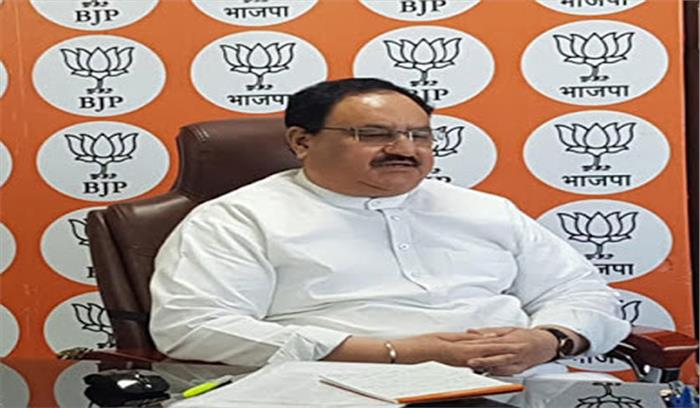 भाजपा अध्यक्ष का पार्टी कार्यकर्ताओं को निर्देश, 100-100 रुपये पीएम केयर फंड में करें ट्रांसफर