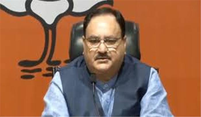 देश जानना चाहता है RGF को कितना पैसा मिलाः नड्डा देश जानना चाहता है RGF को कितना पैसा मिलाः नड्डा