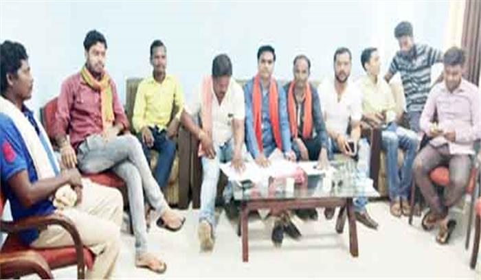 कार्ययोजनाओं को लेकर भाजयुमो की कार्यसमिति बैठक