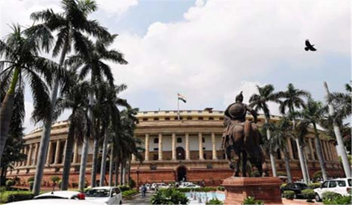 भाजपा पर तृणमूल सांसदों को धमकाने का आरोप, सदन से किया बहिर्गमन
