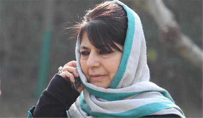 भाजपा अभिव्यक्ति की आजादी दबा रही है : महबूबा