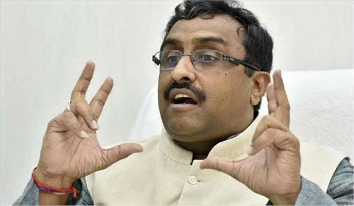 भाजपा चाहती है राज्य में विकास के हित में राज्यपाल शासन लागू रहे : राम माधव 