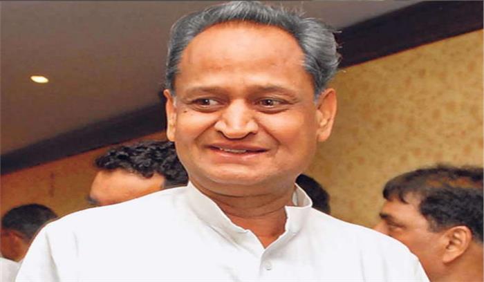 भाजपा सरकार लाभार्थियों के साथ कर रही दुर्भाग्यपूर्ण है व्यवहार : गहलोत भाजपा सरकार लाभार्थियों के साथ कर रही दुर्भाग्यपूर्ण है व्यवहार : गहलोत