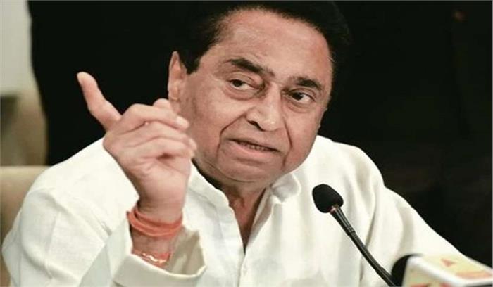 भाजपा सरकार की सोच मजदूर विरोधी : कमलनाथ