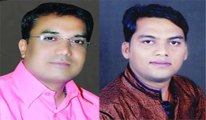 खनिज रायल्टी में 150 प्रतिशत बढ़ोत्तरी लूट का पर्याय : कांग्रेस