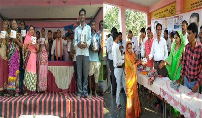 संचार क्रांति योजना के अंतर्गत मोबाइल टिफिन और आबादी पट्टा दिए गए