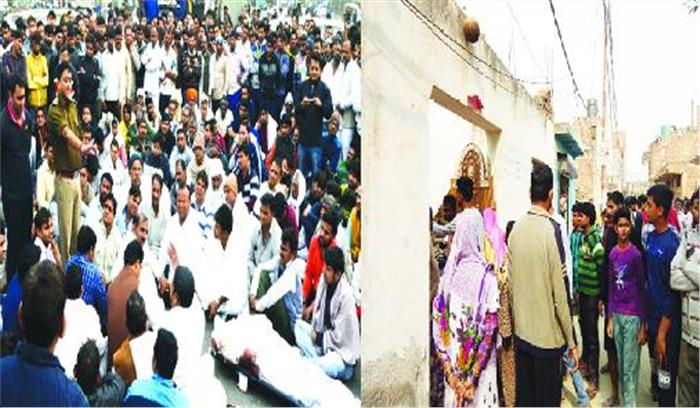 भाजपा नेता उनके दो गनर की हत्या में दस के खिलाफ  मामला दर्ज