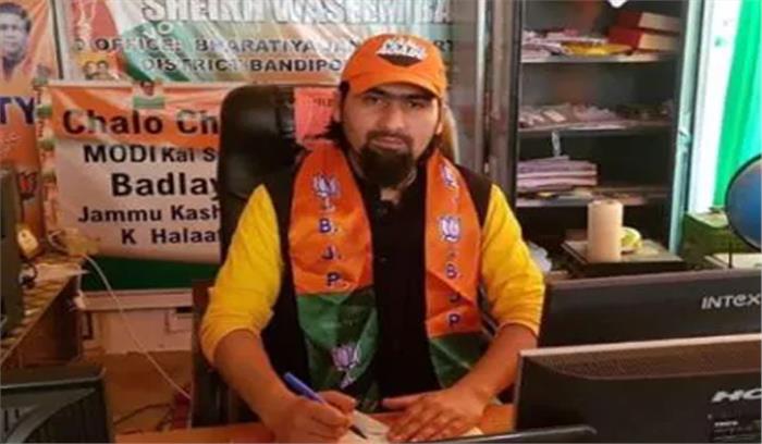 भाजपा नेता वसीम बारी की हत्या पर मोदी ने जताया दुख