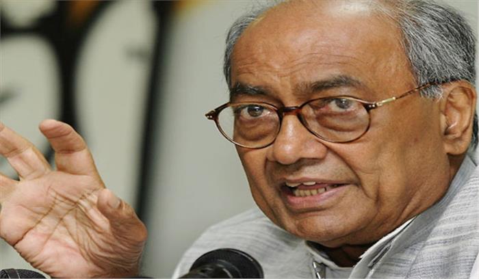 भाजपा नेताओं के ठिकानों पर पड़ने चाहिए छापे : दिग्विजय