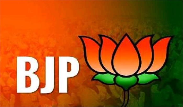 भाजपा विधायकों ने झारखंड अधिवास नीति को गलत बताया