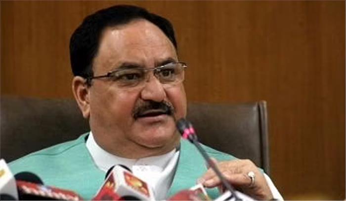 भाजपा के राष्ट्रीय पदाधिकारियों की सोमवार को बैठक, चुनावी तैयारियों पर होगी चर्चा