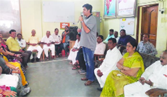 कार्यकर्ताओं की बदौलत इतिहास बनायेगी नामांकन रैली : अभिषेक