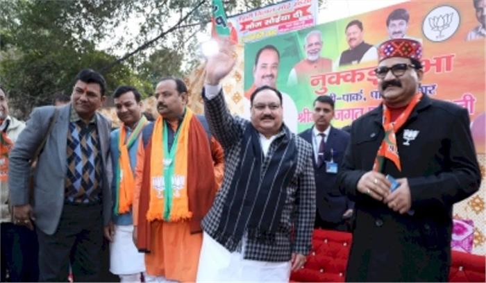 भाजपा अध्यक्ष नड्डा ने केजरीवाल सरकार पर 10 घोटाले का आरोप लगाया