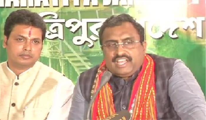 त्रिपुरा में भाजपा की सरकार बनाएंगे: राम माधव