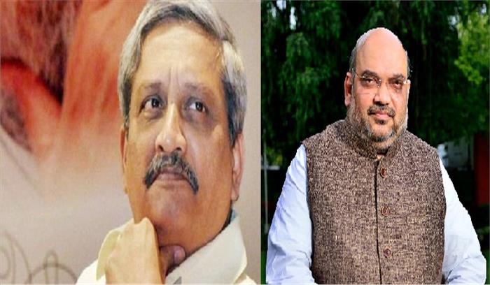 एम्स जाकर अमित शाह ने मनोहर पर्रिकर का हालचाल जाना