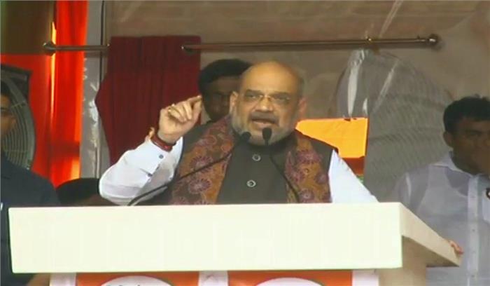 भाजपा ने एक करोड़ परिवारों से मिलने का लक्ष्य रखा है: अमित शाह भाजपा ने एक करोड़ परिवारों से मिलने का लक्ष्य रखा है: अमित शाह