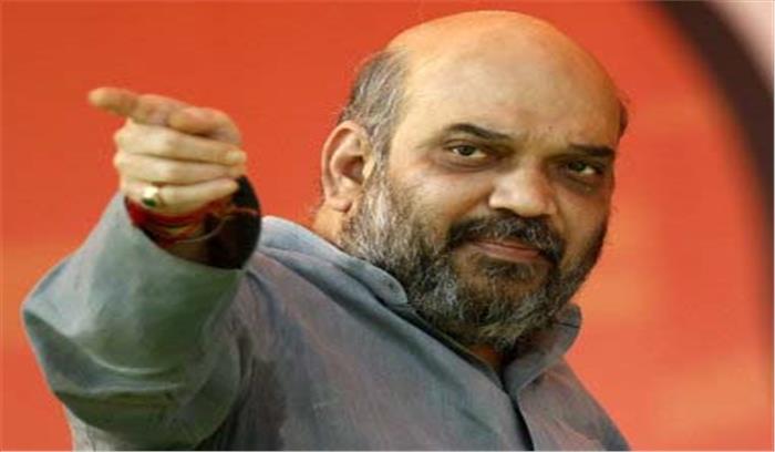  असम की सोशल मीडिया टीम पर बरसे अमित शाह 