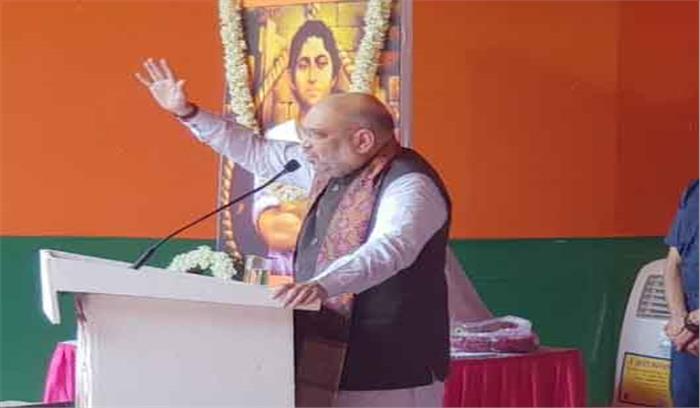 ममता के राज में बंगाल सलामत नहीं है: अमित शाह ममता के राज में बंगाल सलामत नहीं है: अमित शाह