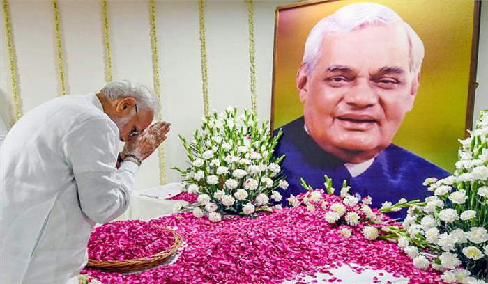 अटल जी को अद्भुत श्रद्धांजलि,  सभी राज्यों में ‘अटल कलश यात्रा’
