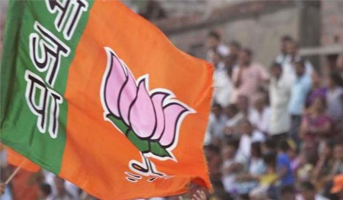 भाजपा ने महाराष्ट्र विधान परिषद के चुनाव के लिए उम्मीदवार घोषित किए