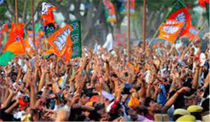 पश्चिम बंगाल में हुए हिंसा के विरोध में मध्यप्रदेश में भाजपा का धरना प्रदर्शन