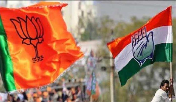 जालौर में भाजपा और कांग्रेस में सीधा चुनावी मुकाबला