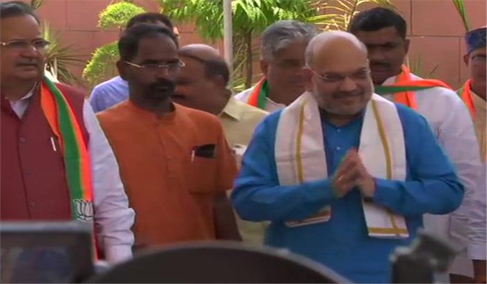 भाजपा के पदाधिकारियों संग अमित शाह की बैठक समाप्त