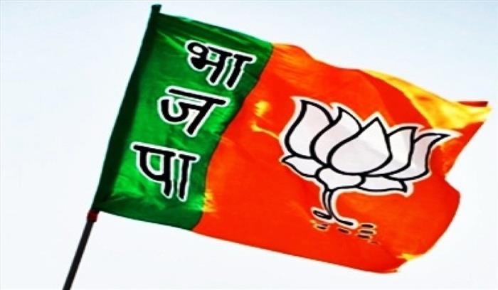 उप्र : भाजपा ने युवाओं, नए चेहरों पर जताया भरोसा, 59 जिलाध्यक्ष नियुक्त