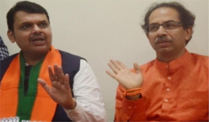 गठबंधन के 30 साल में शिवसेना-भाजपा की तकरार नया नहीं गठबंधन के 30 साल में शिवसेना-भाजपा की तकरार नया नहीं