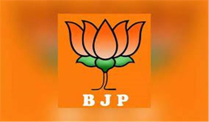 बंगाल विधानसभा चुनाव के लिए भाजपा ने 13 और उम्मीदवारों के नाम किए घोषित