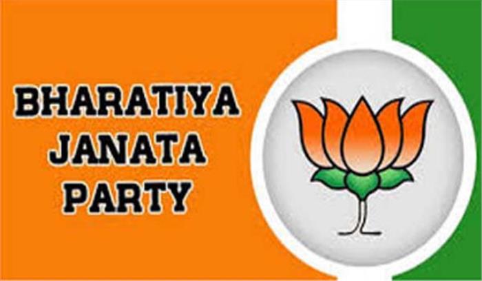 राजस्थान में भी भाजपा का देशव्यापी उपवास